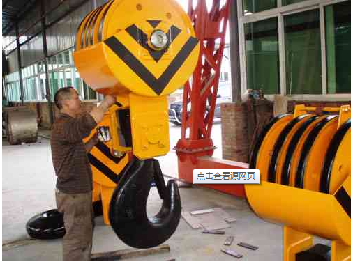 北京設(shè)備搬運(yùn)