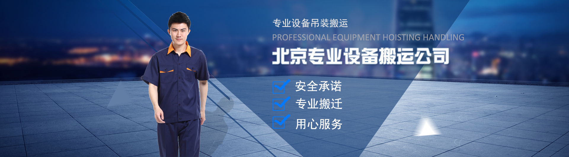 �������\��˾